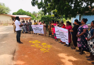 சமஸ்டி அரசியல் தீர்வு – திரியாயில் மக்கள் போராட்டம் சமஸ்டி முறையிலான அரசியல்