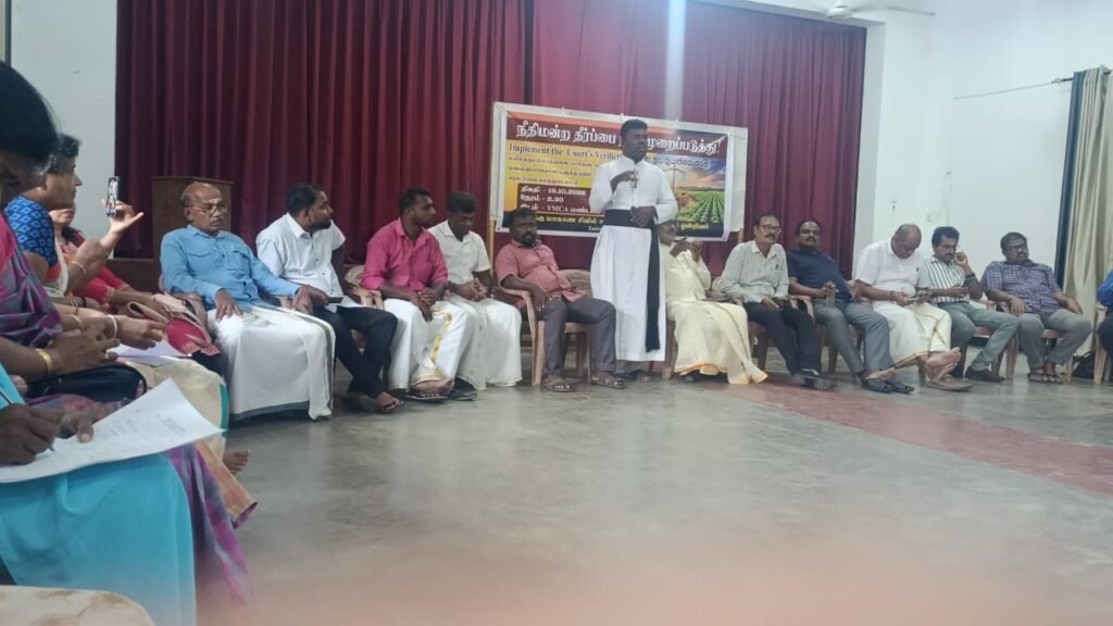 மயிலத்தமடு மாதவணை விவகாரம்: நீதிமன்றத் தீர்ப்பை நடைமுறைப்படுத்தக் கோரிக்கை!